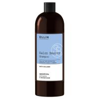 138f716c-3af8-11f0-ad3a-006f60783876〵Ollin, Шампунь для волос с коллагеном SALON BEAUTY, 1000 мл_0