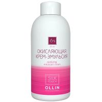 c8e9c9ff-8908-11e5-bcc0-382c4ab341ae〵Ollin, Окисляющая крем-эмульсия 6% 20 vol. Silk Touch, 90 мл_1