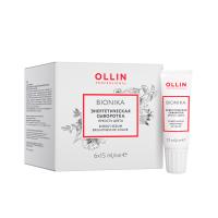 Product Card Brightness of Color Conditoner Energy Serum