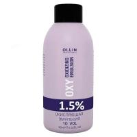 646713d2-89e8-11e5-a76c-382c4ab341ae〵Ollin, Окисляющая эмульсия 1,5% 5vol. Performance OXY, 90 мл_1 (1)