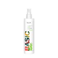 Basic Line Active Spray