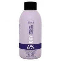 646713d6-89e8-11e5-a76c-382c4ab341ae〵Ollin, Окисляющая эмульсия 6% 20vol. Performance OXY, 90 мл_1 (1) (1)