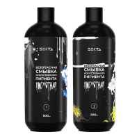 Hair Sekta, Смывка краски с волос