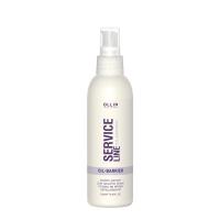 Service Line Oil-Barier 150ml