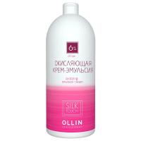 c8e9c9fd-8908-11e5-bcc0-382c4ab341ae〵Ollin, Окисляющая крем-эмульсия 3% 10 vol. Silk Touch, 1000 мл_0