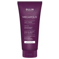 0a0f2431-f899-11ee-b7c0-006f60783876〵Ollin, Маска-вуаль на основе черного риса Megapolis, 200 мл_0