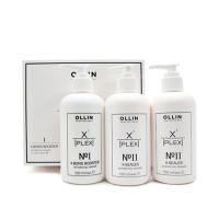 X-Plex Kit
