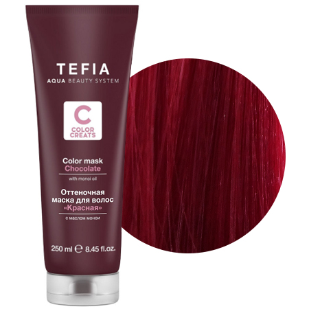26758 TEFIA Color Creats Оттеночная маска для волос с маслом монои Красная 250мл