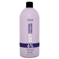 646713d5-89e8-11e5-a76c-382c4ab341ae〵Ollin, Окисляющая эмульсия 6% 20vol. Performance OXY, 1000 мл_1 (1) (1)