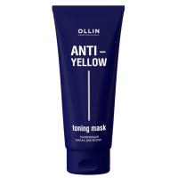 9bc01062-dce9-11ed-9331-f02f7487fc7c〵Ollin, Маска антижелтый для волос ANTI-YELLOW, 250 мл_0