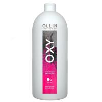 646713cb-89e8-11e5-a76c-382c4ab341ae〵Ollin, Окисляющая эмульсия 6% 20vol. Color OXY, 1000 мл_1 (1) (1)