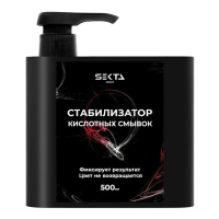 Hair Sekta, Стабилизатор Кислотных смывок (500 мл)
