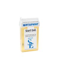 Start Epil 2030