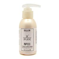 393351 OLLIN  X-PLEX №3 Fixing Care Mask Фиксирующая маска-уход 100мл