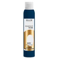 c4fb064c-d4f6-11ec-9306-f02f7487fc7c〵Ollin, Сухое масло-спрей для волос Perfect Hair, 200 мл_0