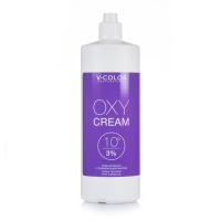 oxy 3 900ml 3300x3300
