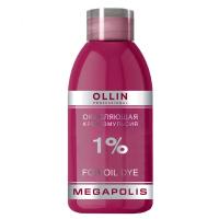 73c6653d-8893-11eb-ba93-001e67fb60ab〵Ollin, Окисляющая крем-эмульсия Megapolis 1% 75 мл_1 (1)