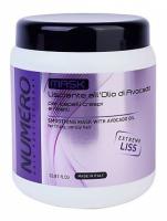 NUMERO-Smoothing-mask_1000