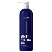 40ebbbb5-9c7e-11ed-932d-f02f7487fc7c〵Ollin, Бальзам антижелтый для волос ANTI-YELLOW, 500 мл_0