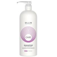 f0dbf2a1-891c-11e5-bcc0-382c4ab341ae〵Ollin, Шампунь против перхоти Care, 1000 мл_1 (1)