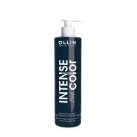 Intense Gray and Bleached Hair Shampoo