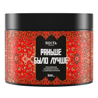 Hair Sekta, Идеальная маска для волос _Раньше было лучше_ 300 мл.