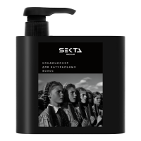 Hair Sekta, Кондиционер для натуральных волос (500 мл)