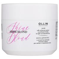 d859891d-bcdc-11ee-b7bd-006f60783876〵Ollin, Маска с экстрактом эхинацеи Shine Blond, 300 мл New_3