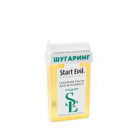 Start Epil 2031