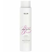 8b507332-95e4-11ee-b7bb-006f60783876〵Ollin, Шампунь с экстрактом эхинацеи Shine Blond NEW, 300 мл_0