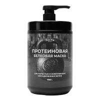 белковая маска (1050 мл)