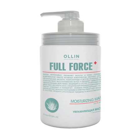Ollin, Маска увлажняющая против перхоти с экстрактом алоэ Full Force, 650 мл