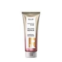 Perfect Hair Repair 1