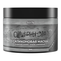 Hair Sekta, Силиконовая маска (300 мл)