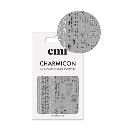 E.Mi, 3D-стикеры №171 Матрица Charmicon 3D Silicone Stickers