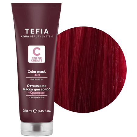 26758 TEFIA Color Creats Оттеночная маска для волос с маслом монои Красная 250мл