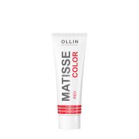 Matisse Color Red