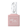 E.MiLac, Топ для гель-лака Ultra Shine Top Gel, 9 мл