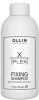 394785 OLLIN X-PLEX Fixing Shampoo Фиксирующий шампунь 100мл