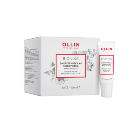 large_Сыворотка_6x15_Яркость_цвета_OLLIN-SHOP.com